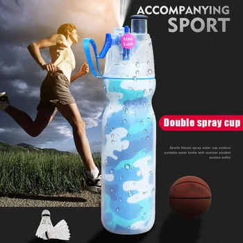 

Newly Sports Mist Spray Cooling Bottle Cycling Water Gym Beach Leak-proof Drinking Cup S66