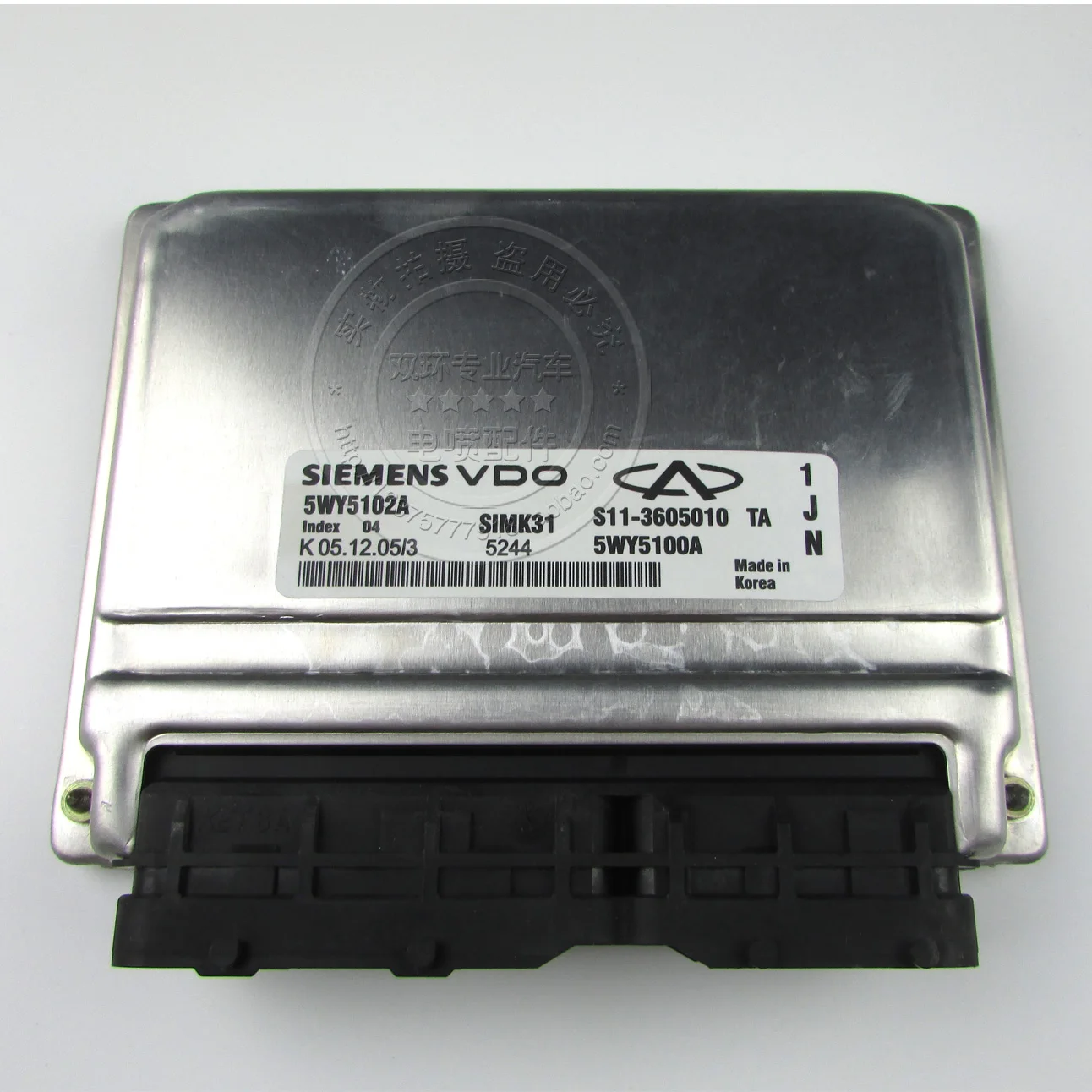 

Free Delivery. Automotive engine computer board at 5 wy5102a S11-3605010