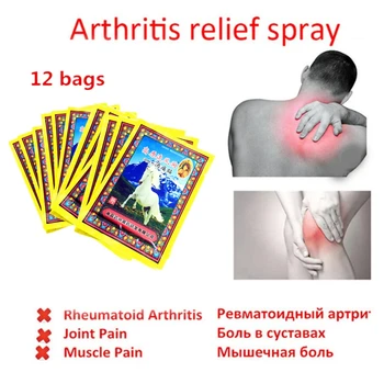 

Horse Bone Knee Joint Pain Relieving Essential Oil Chinese Medical Herb Extract Plaster For Cure Rheumatoid Frozen Shoulder