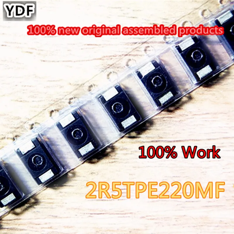 5-10-20 шт. 100% Новинка 2R5TPE220MF 220 мкФ 2 5 в SMD танталовые конденсаторы полимерный POSCAP Тип