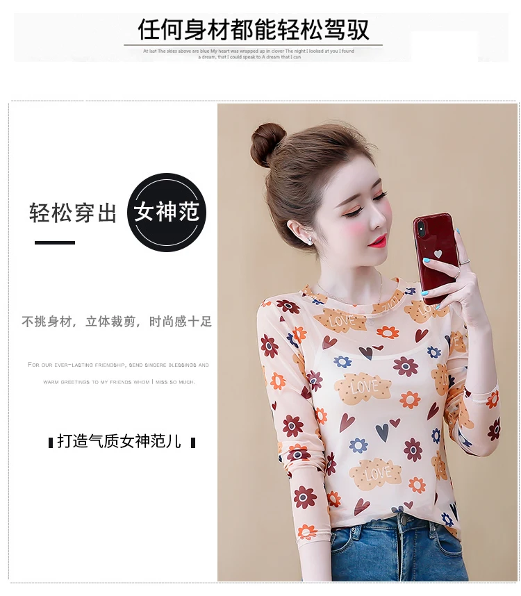 Online Finden Ähnliche Neue womens T Shirts Drei kleine schweine Stickerei t shirt womens Designer Brief Druck top tees