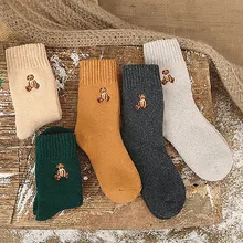 Женские носки, мягкие носки для сна, теплые унисекс бесшовное бархатное женское сапоги, носки для сна