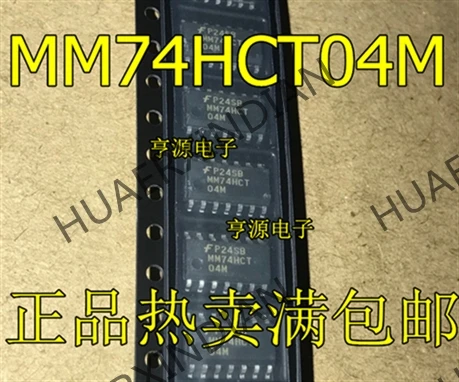 10 шт./лот Новинка MM74HCT04M 74HCT04 MM74HCT 04 м SOP-3.9MM в