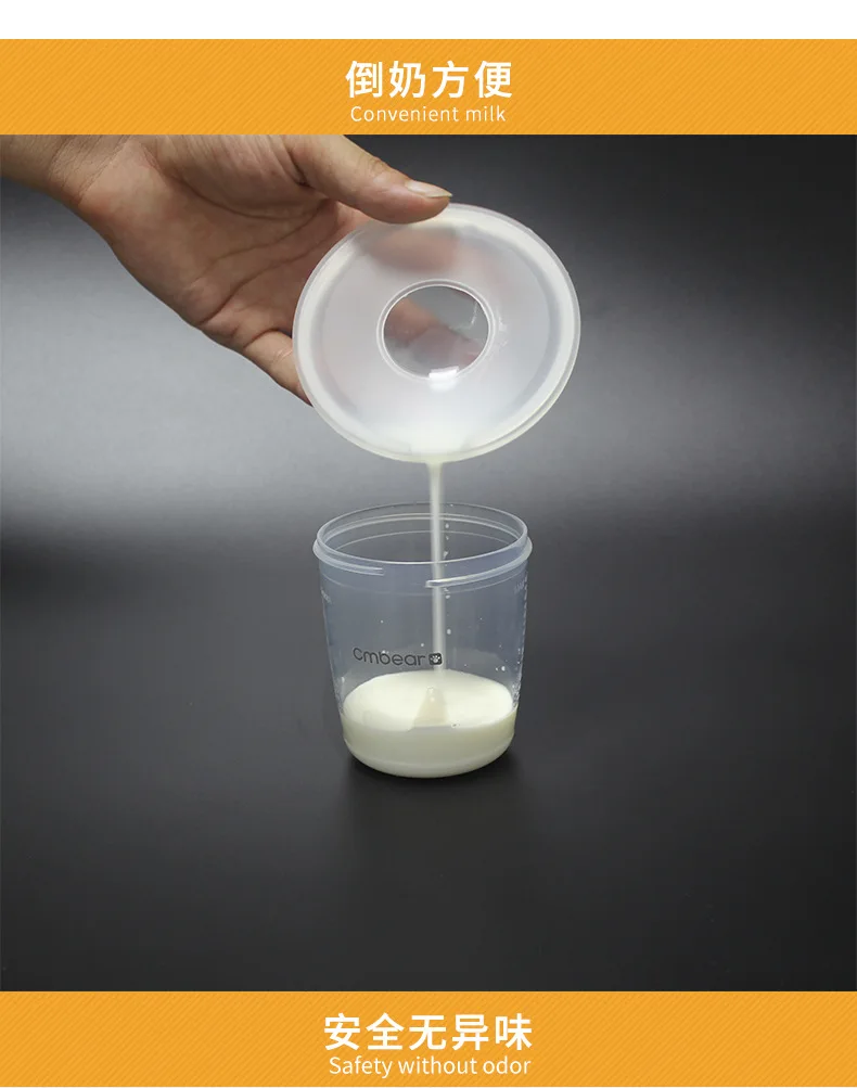 Материнские и детские принадлежности ka man bear коллектор молока полный Силиконовый молокоотсос простота молокоотсос сливной соединитель M
