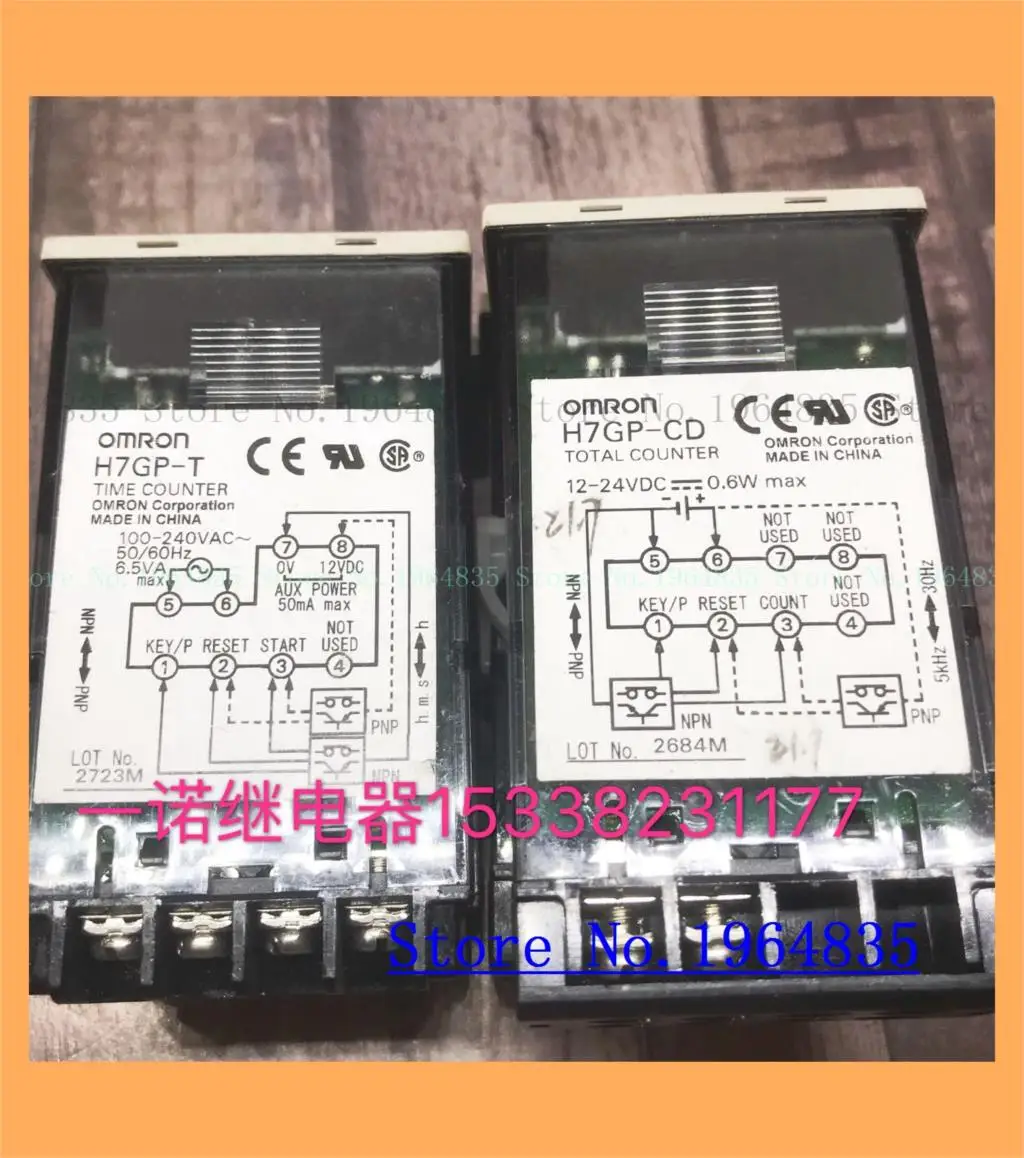H7GP-T H7GP-CD 12-24VDC H7GP-TD 43823