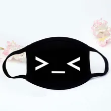Для лица, с изображением губ, маска, милая унисекс, для женщин и мужчин, хлопковые маски для лица, однотонная черная маска, половина для лица, с изображением губ K923
