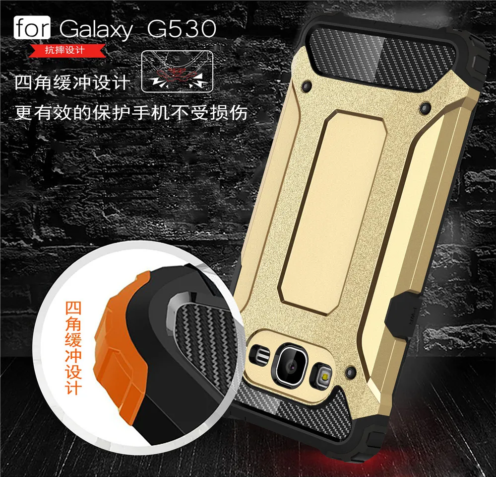 Rugged Armor Case for Samsung Galax, J5, J7, 2016, 2017, Cover for Samsung  J320, J510, J530, J710, J730, 2016, 2017 3