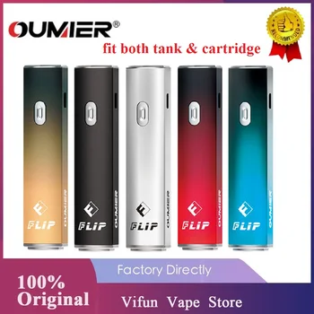 

OUMIER Flip Battery Mod with 550mAh built-in battery & 2-in-1 structure for both 510 thread and cartridge Vape mod VS minifist