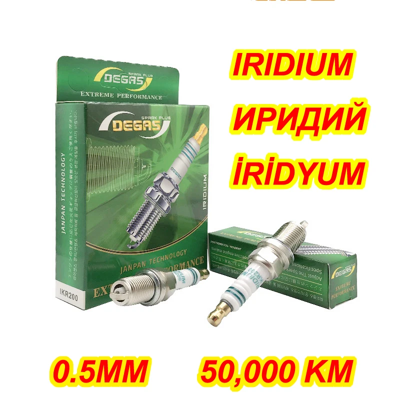 4 шт. 100% Подлинная иридиевая Свеча зажигания IKR200 для IK20 IK16 IK20TT VK20 BKR6EIX RC8YC FR7DC K7RTI K6RTI