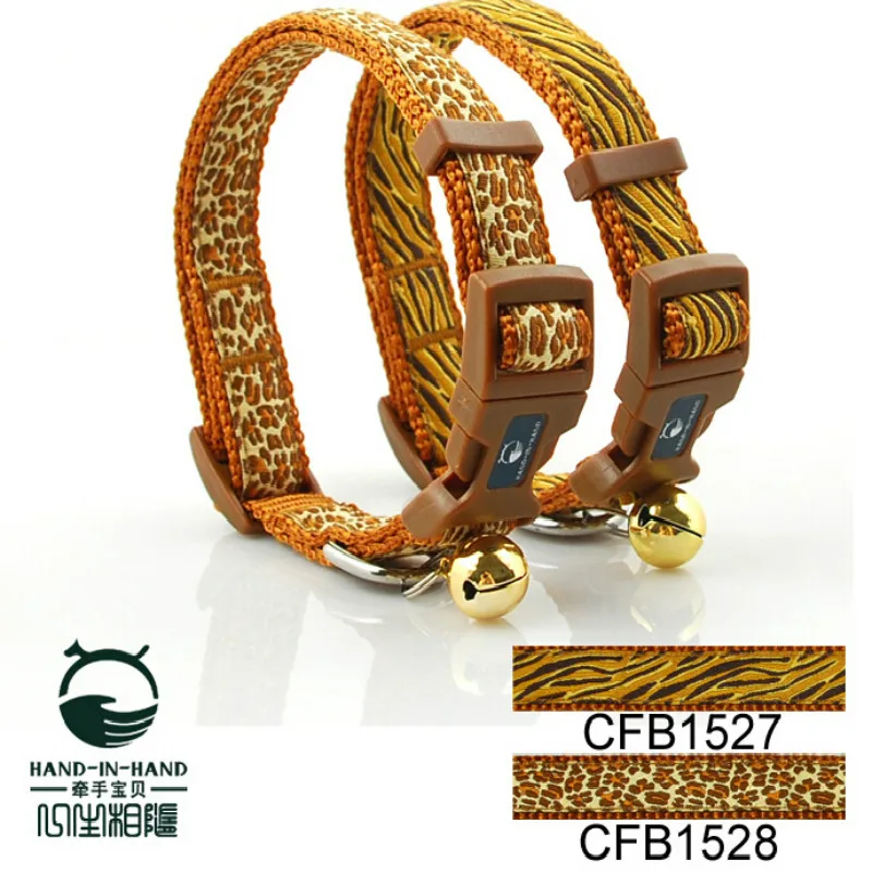 Prodotti Per Animali Forniture Per Cani 1.5Cm Nylon Leopard Tiger Stripes Collari Con Fibbia Per Collare Con Motivo Animale Con Campana (2 Colori) 9 P