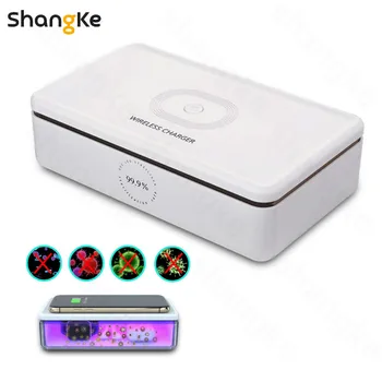 

15W Fast Wireless Charging Charger UV Cell Phone Sanitizer Sanitizing Box for Mask for iPhone Disinfection Charger UV Sterilizer