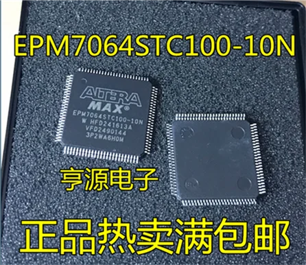 EPM7064 Φ | Обустройство дома