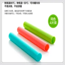 4 шт. Защита окружающей среды может отрезать противообрастающий коврик для холодильника анти-плесень влагостойкий Водонепроницаемый стирка