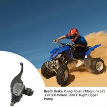 7/" Передний правый Тормозной цилиндр рычаг для ATV POLARIS MAGNUM 325 330 500 Трейл блейзер лесный Спортмастер скремблер
