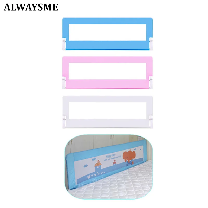 Alwaysme 120x68cm Bed Crib Toddler Safety Rails Guard Bed Safety