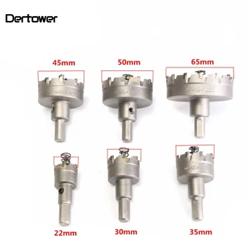

6 piece set of carbide reamer weighs about 0.75kg 22-65mm set of carbide hole opener high grade stainless steel hole opener