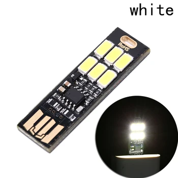 

Pocket Card USB Power 6 LED Lamp Keychain Mini 1W 5V Touch Dimmer Warm Light for Power Bank Computer Laptop USB 6 LED