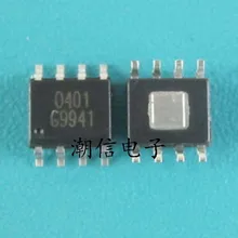 5 шт./лот G9941(лапками углублением SOP-8