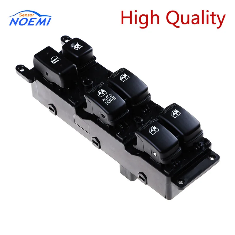 YAOPEI 93570-1J100 Power Window Switch For Hyundai i20 Master 935701J100 93580-1J002 car accessories | Автомобили и мотоциклы