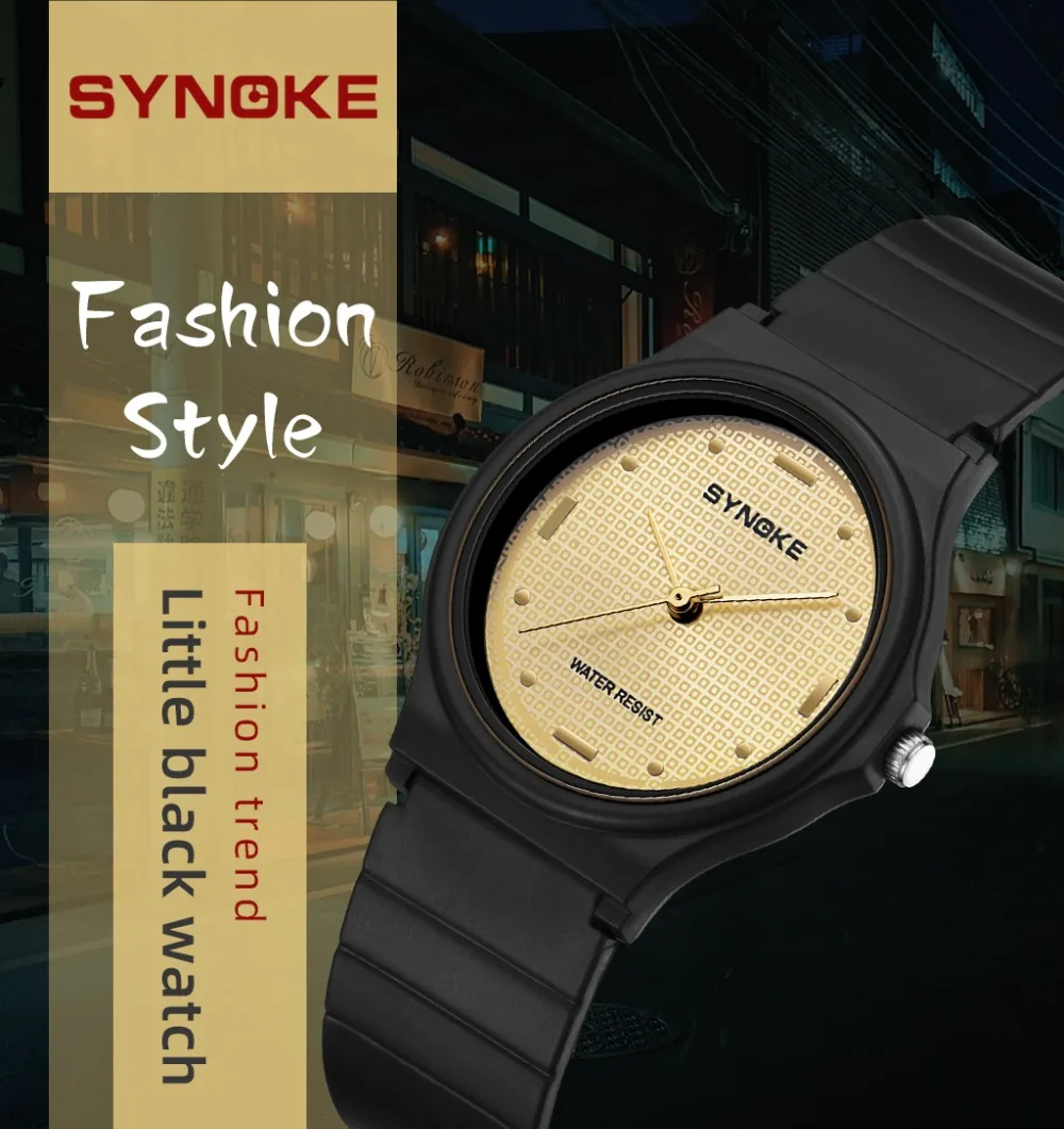 9019石英表英文详情1024_02