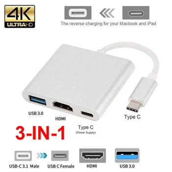 

Type C To HDMI USB 3.0 Type C Charging Adapter Converter USB-C Hub Adapter for Macbook Air Pro Huawei Mate10 Samsung S8 Plus New