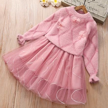 Платье для девочек осенне-зимнее платье-свитер Детское кружевное платье с длинными рукавами и бантом детское платье-свитер для девочек, платья принцессы От 4 до 12 лет