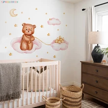 Pegatinas de pared de oso y estrella para habitación de niños, papel tapiz decorativo de nubes rosas, pegatinas de pared para niños