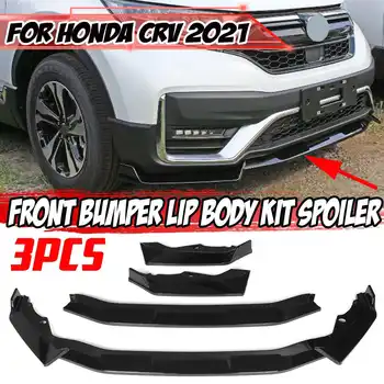 

3 Pieces Car Front Bumper Splitter Lip Body Chin Spoiler Diffuser Guard Protection Deflector Lips For Honda For CR-V CRV 2021