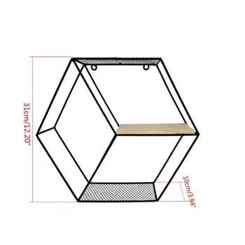 

Nordic Iron Storage Rack Shelf Wall Hanging Geometric Figure Home Wall Decor GXMA