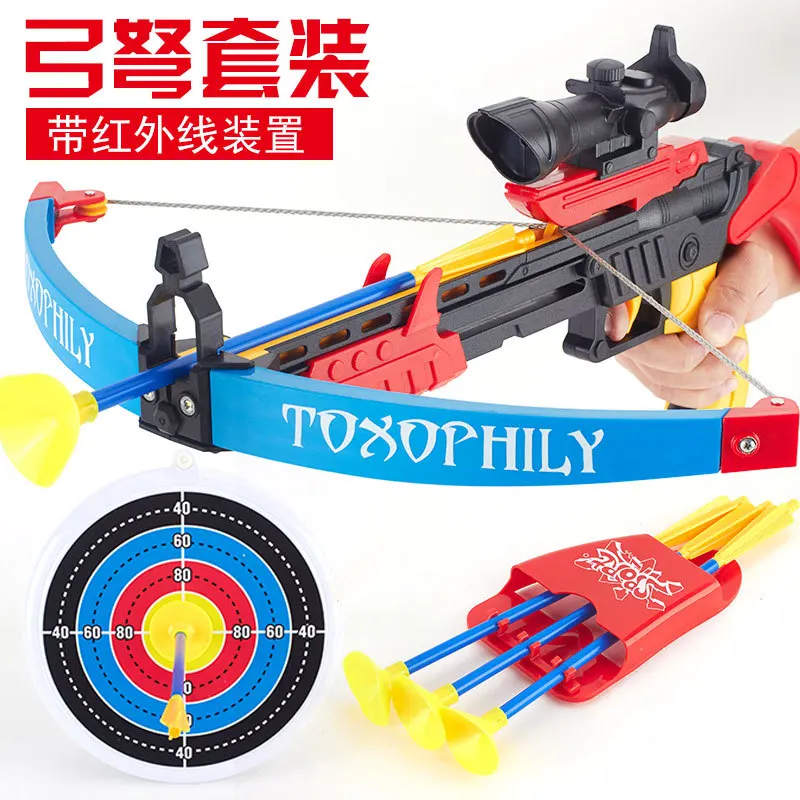 

Hongxiang Children Shooting Toy Outdoor Fitness Traditional Large Size Crossbow Gun Sucker Archery Set