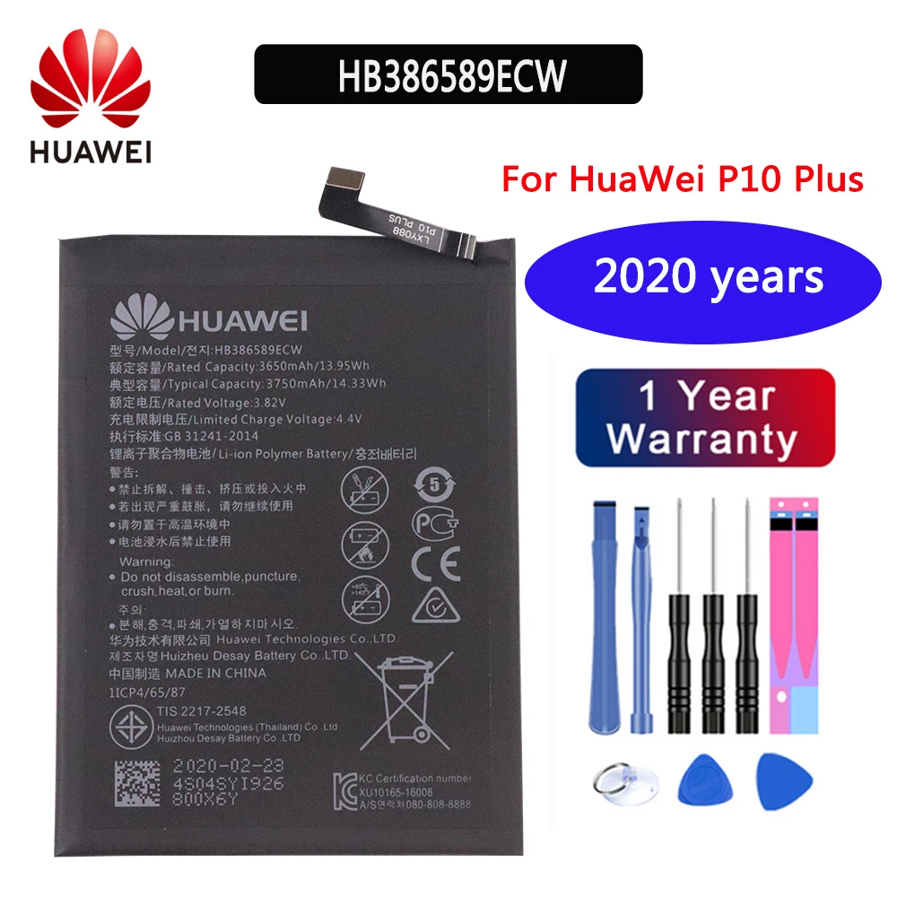 Оригинальный аккумулятор huawei HB386589ECW для Huawei P10 plus VKY AL00 p10plus 2020 года