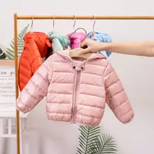 Куртка-пуховик белого цвета на утином пуху зимняя одежда для малышей зимняя одежда Детский комбинезон, теплый пуховик От 1 до 3 лет, детские зимние комбинезоны