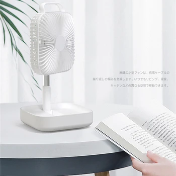 

ELOOLE Portable USB Fans Folding Telescopic Mini Air Cooler Fan Student Small Electric Dormitory Table Fans Bed Office Fan