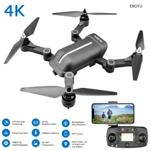EBOYU S3 5G Wi-Fi FPV 4 K/1080 P Широкий формат HD Камера gps двойной режим позиционирования складной бесщеточный Радиоуправляемый Дрон Quadcopter gps Drone