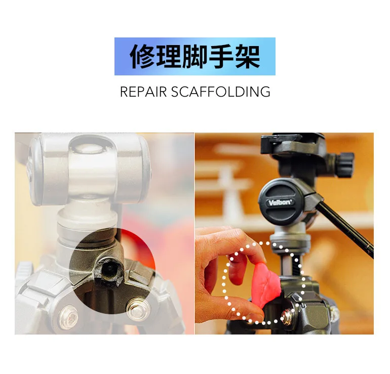 Phondy Repair Piece Heating Transformation Free Form Shaping Repair Card Repair Data Cable Rubber Band Tool