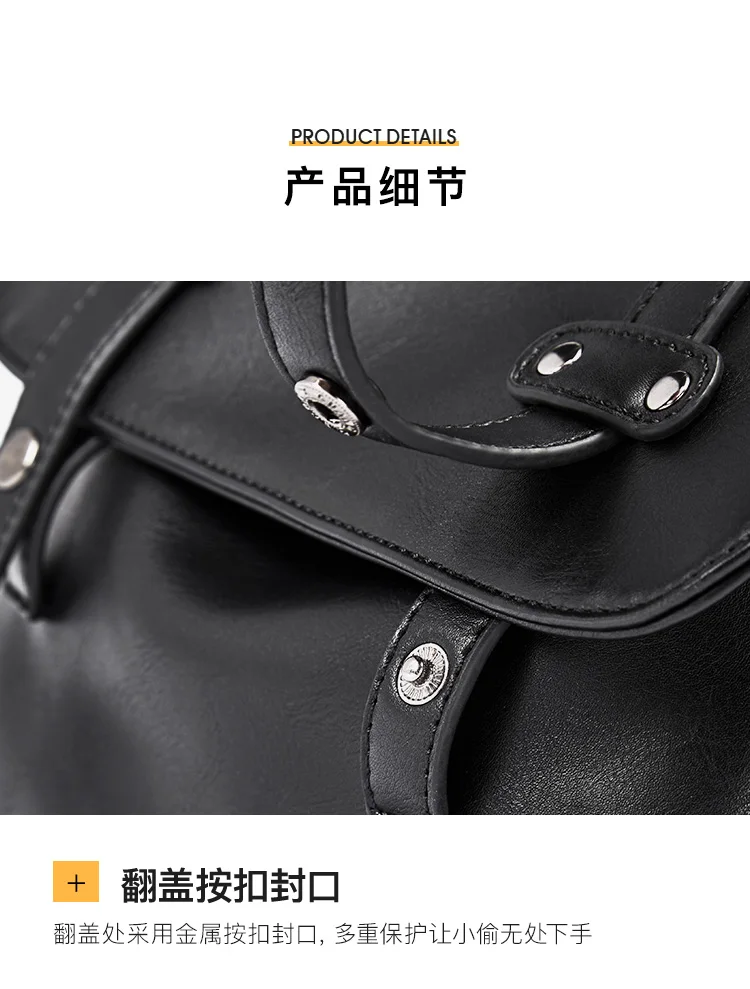New Large Travel Backpack Teenagers School Book Bag Cowhide PU Leather Male Leisure Bag Men Laptop 14" Backpack