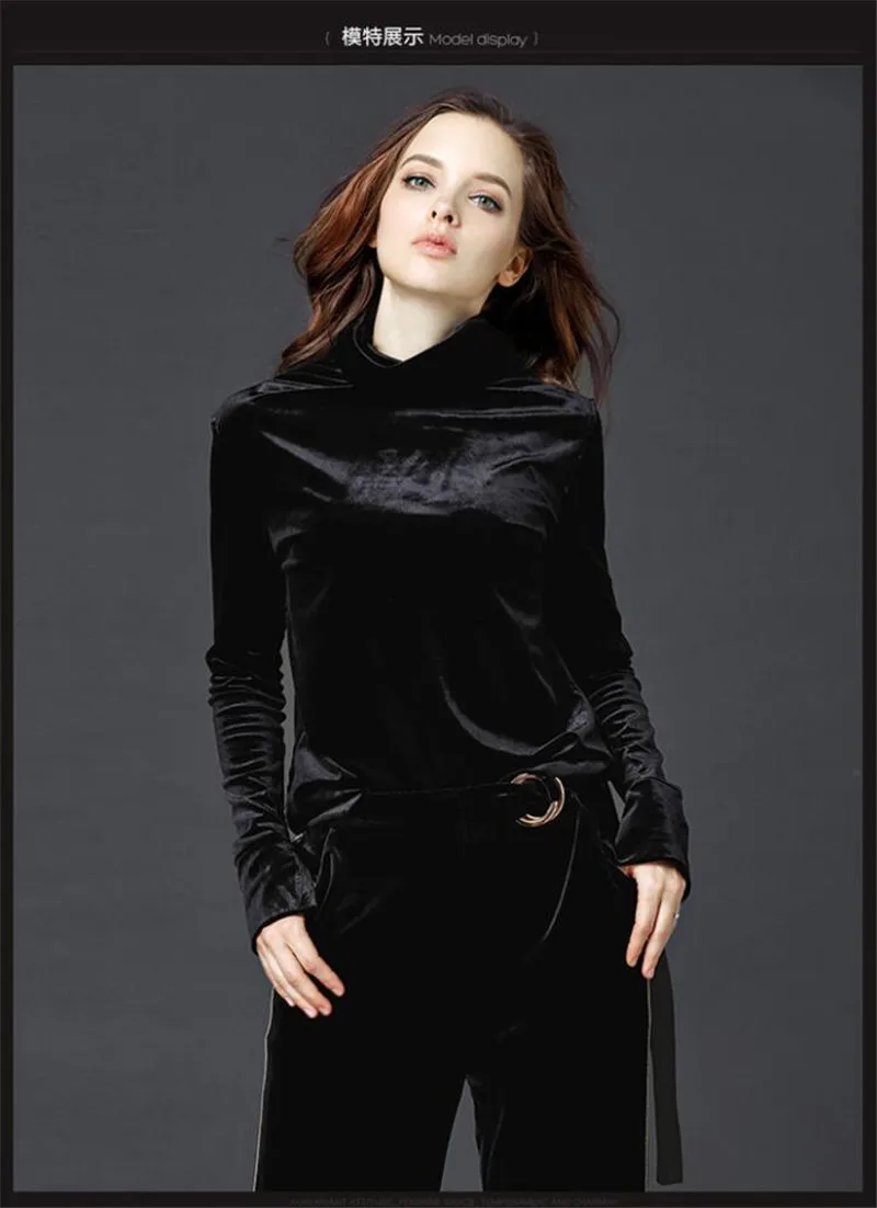 Осень, женские бархатные рубашки, одноцветные, свободные, тонкие, базовые рубашки, офисные, для девушек, с длинным рукавом, водолазки, велюровые топы размера плюс M-8XL - Цвет: Черный