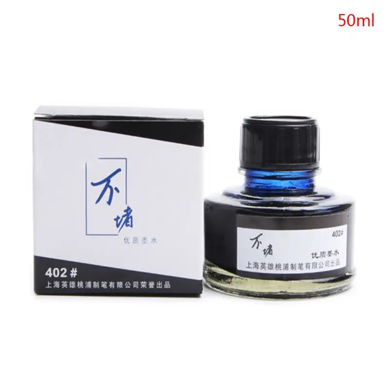 Blue Black Стеклянная бутылочная гладкая авторучка для письма, не углеродистая чернильная заправка, канцелярские принадлежности, подарок U1JA - Цвет: Blue Black