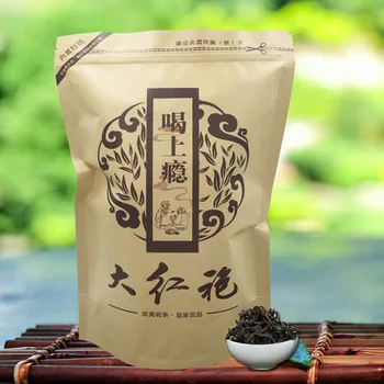 

250g Wuyishan Dahongpao Rock Tea Luzhou-flavor Dahongpao Oolong Tea Wholesale Dahongpao