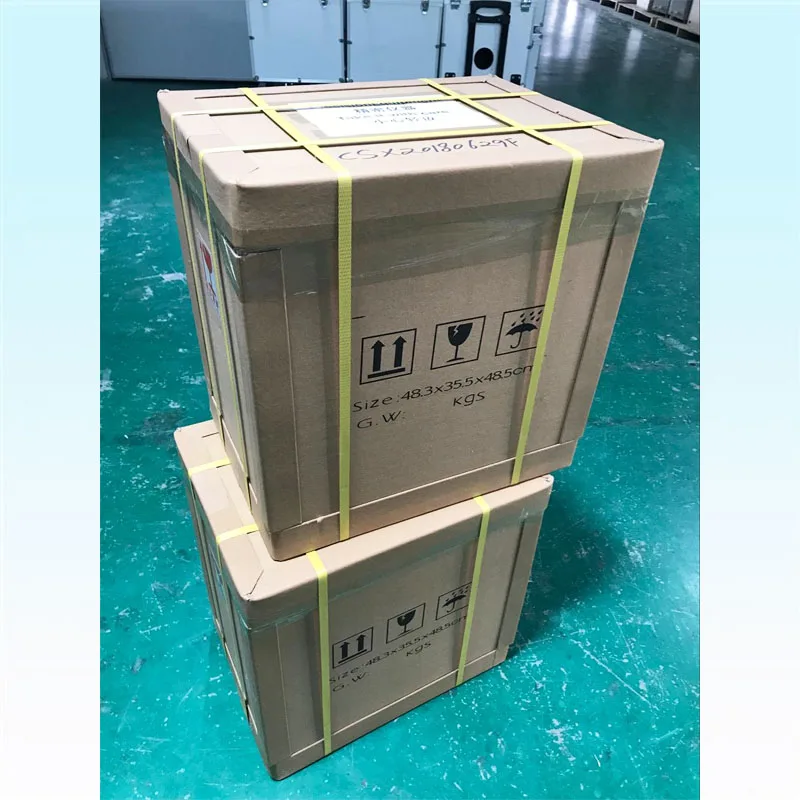 蓝7