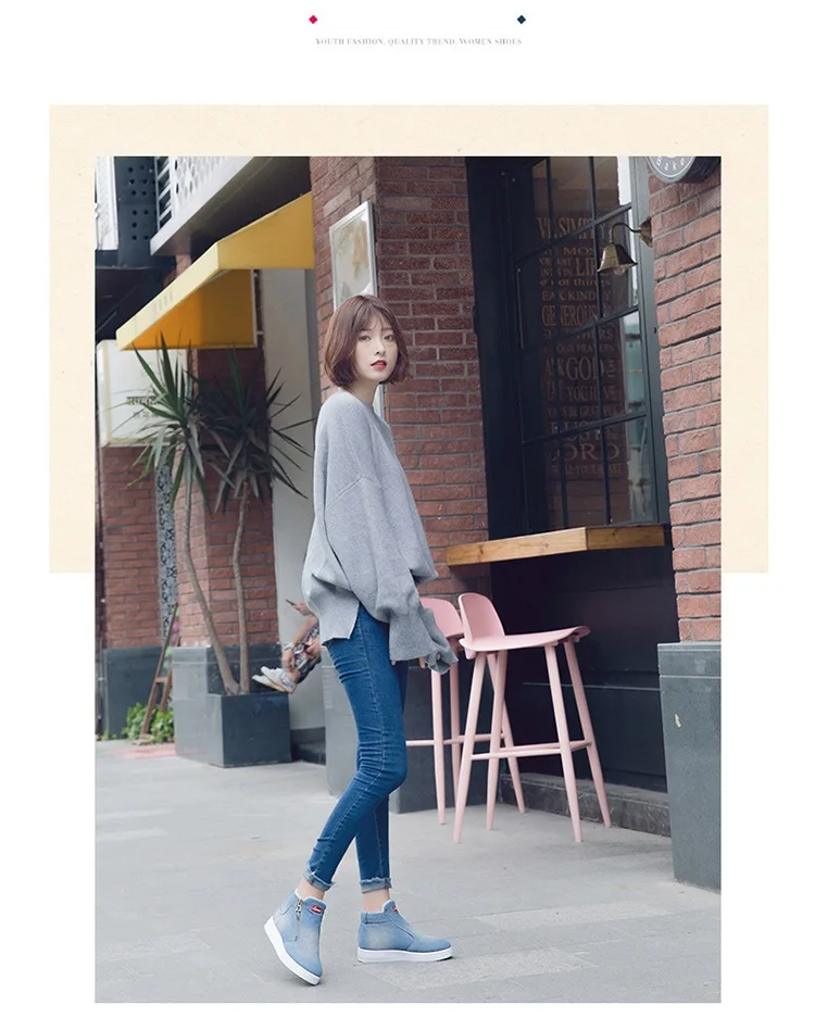 Denim Snow Boots  (10)