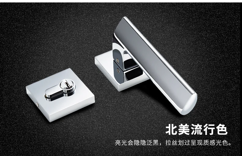 1 компл., двери из цинкового сплава для помещений, яркий хром, современная простота, бесшумная дверь для спальни, бытовой универсальный сплит-замок, GF67