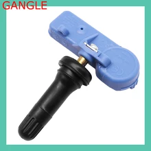TPMS для OPEL ADAM CORSA E CORSA VAN 13581562 для VAUXHALL ADAM CORSA датчики давления в шинах