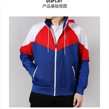 Мужской весенний и осенний спортивный плащ с капюшоном Mnk788-2210