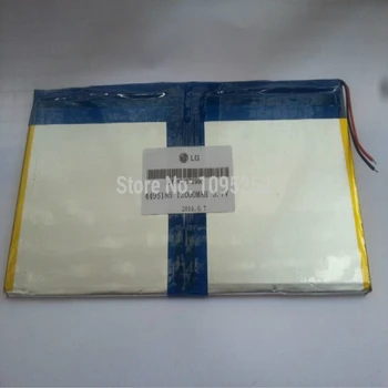 

4595185 4495185 V971 quad-core V972 V975M V813 N80IPS 12000 mah