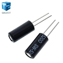 GREATZT 10 шт. SW-520D Высокочувствительный SW-520D металлический шар угол наклона встряхивания Переключатель вибрации переключатель для arduino