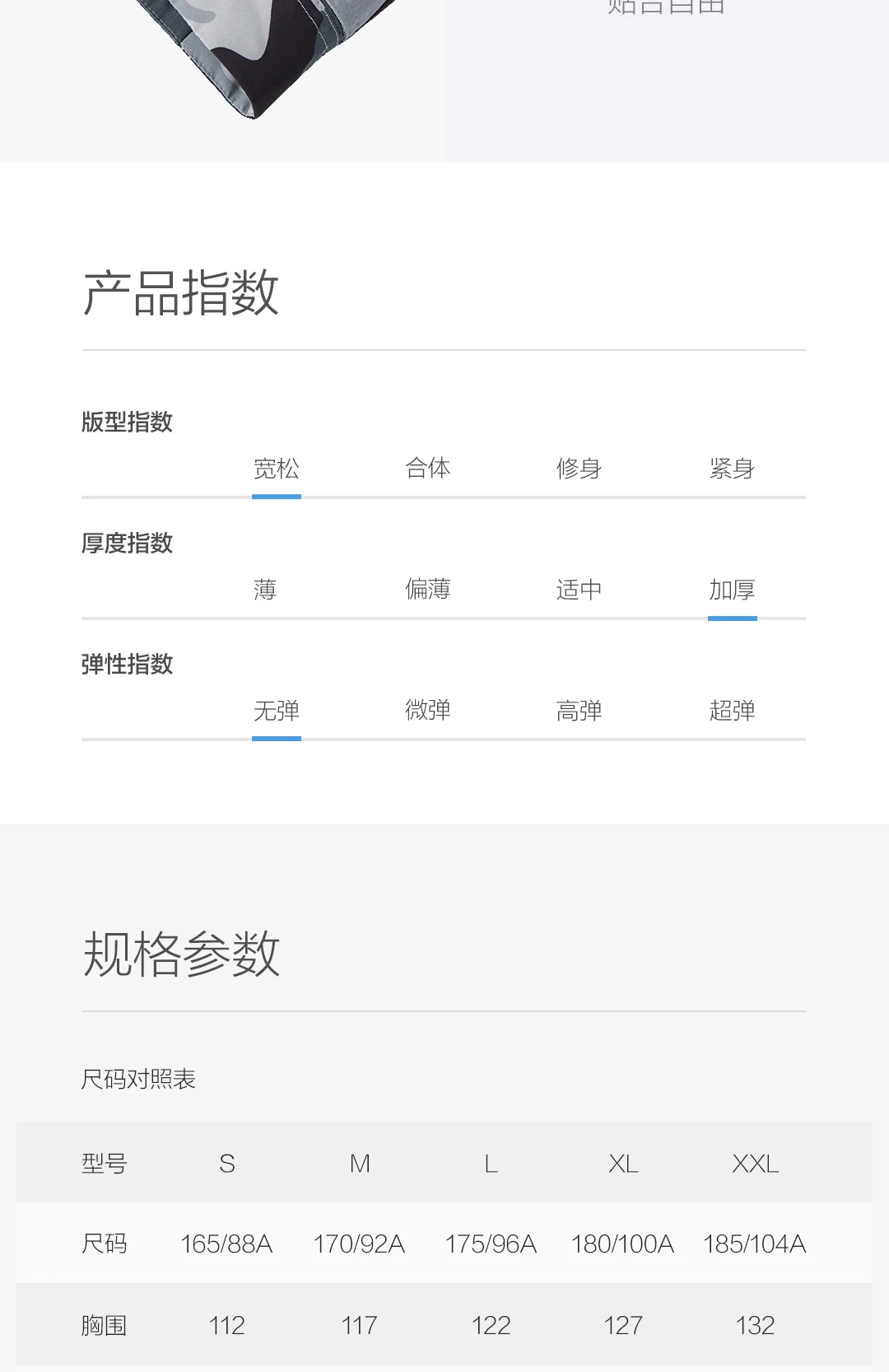 Xiaomi Mijia Youpin MITOWNLIFE Зимний пуховик 90 утиный пух четыре уровня водоотталкивающий тренд камуфляж