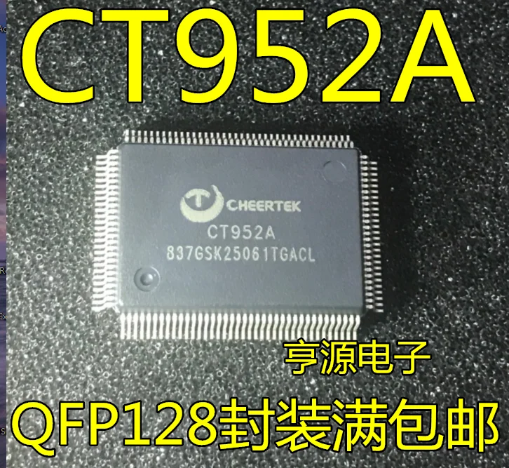 5 шт./лот CT952A QFP128