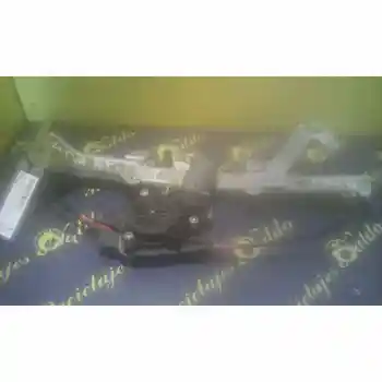

WINDOW LIFTER FRONT RIGHT FORD FROLIC (CBK)