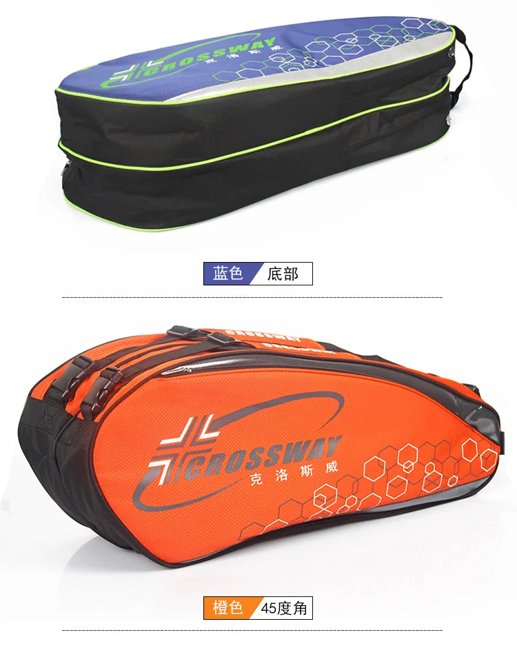 Сумка для бадминтона Jonathan Crowe, 6 шт., посылка, сумка для тенниса на одно плечо, сумка для ракетки для мужчин и женщин, Спортивная большая сумка